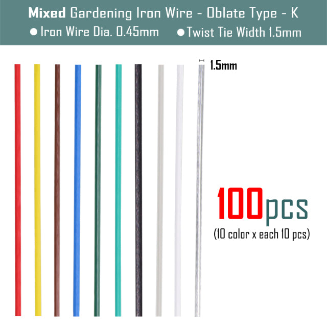 100PCS Oblate Gardening Cable Ties Reusable Iron Wire Twist Tie for Flower Plant Climbing Vines Multifunction Coated Fix Strings - CARYMEN